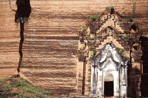 Mingun Pagode