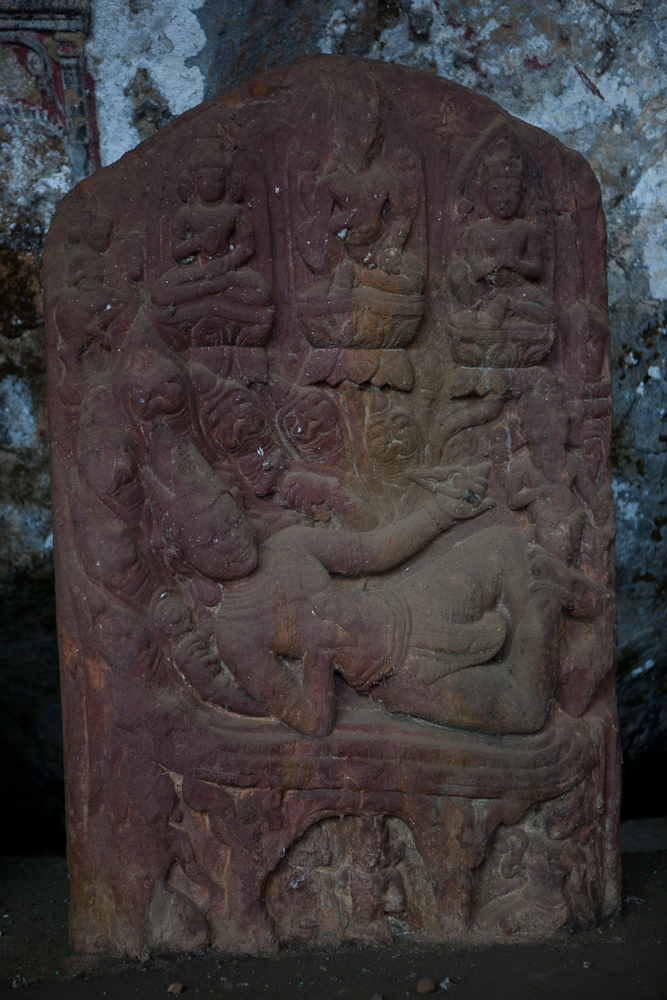 Kawgun Vishnu
