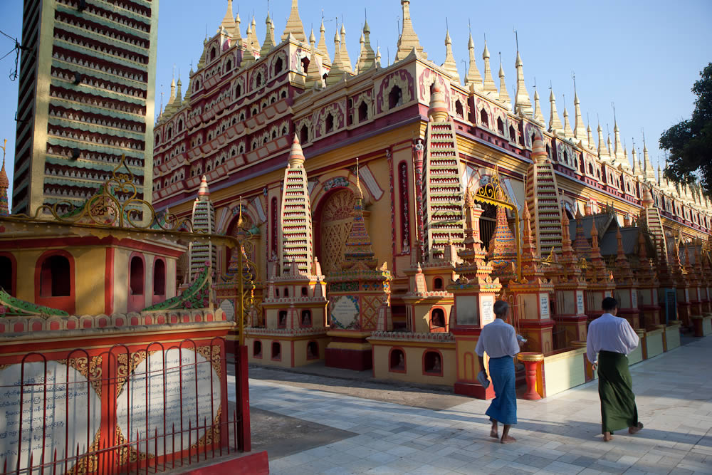 Moe Hyin Thanboddhay Pagode