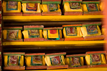 TNarun_IMG_4306 TNarun_IMG_4306