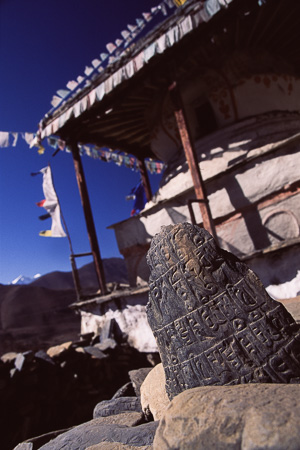 Jharkot