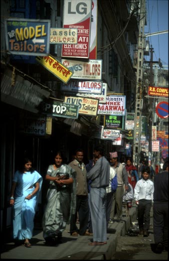 Kathmandu - Altstadt 